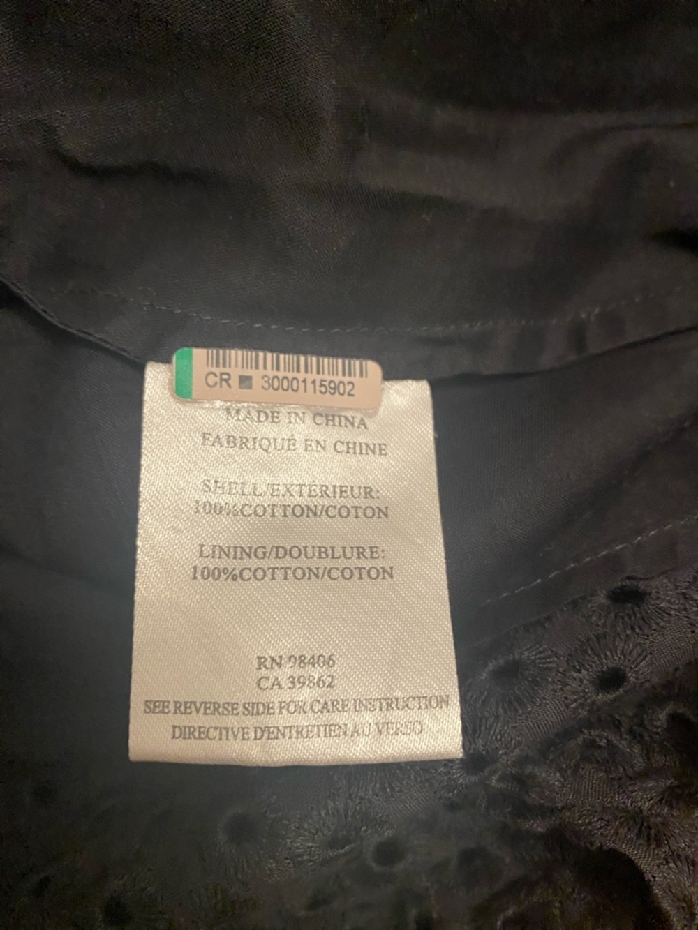 Theory Black Skirt with an all- over eyelet Size 0 - Picture 5 of 5